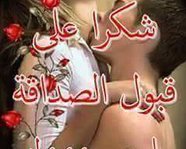 hou_hou79