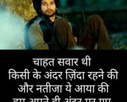 abhishekverma