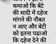 pritesh