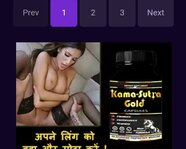 Kanhai