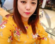Namu
