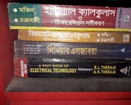 Ikbal@hossain