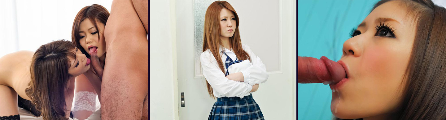 Jav HD