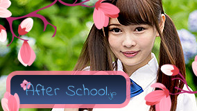 After School