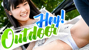 HeyOutdoor