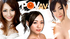 POVAV
